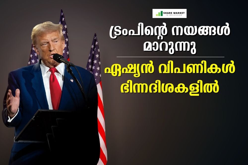 പണനയം നാളെ രാവിലെ; റീപോ നിരക്ക് കുറച്ചേക്കും